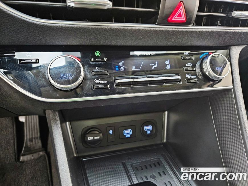Hyundai Sonata (DN8) 2.0 (11.2020)