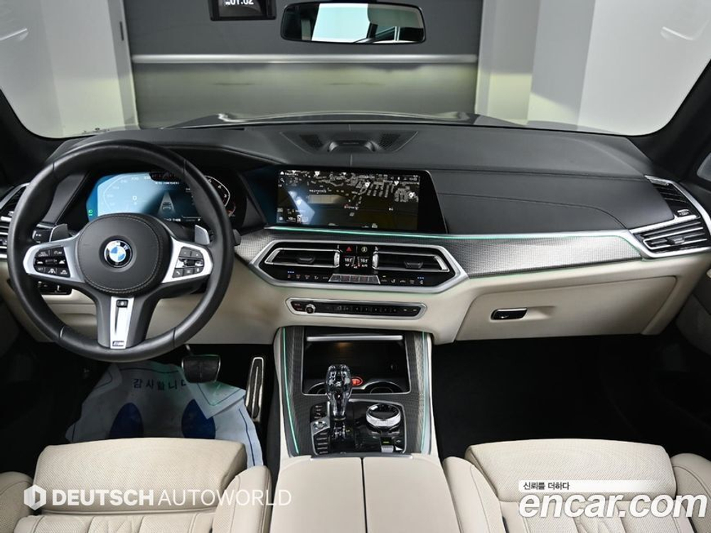 BMW X5 (G05) M50i (04.2021)