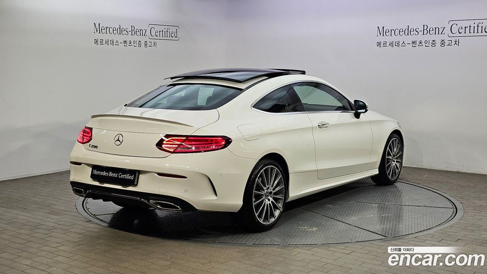 Mercedes-Benz C-Class W205 C200 Coupe (10.2023)