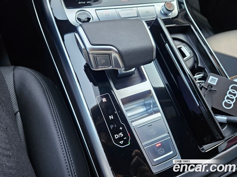 Audi Q7 (4M) 45 TDI Quattro Premium (12.2023)