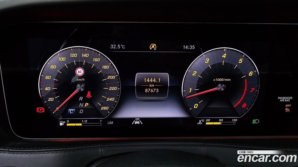 Mercedes-Benz S-Class W222 Maybach S560 4MATIC (08.2020)