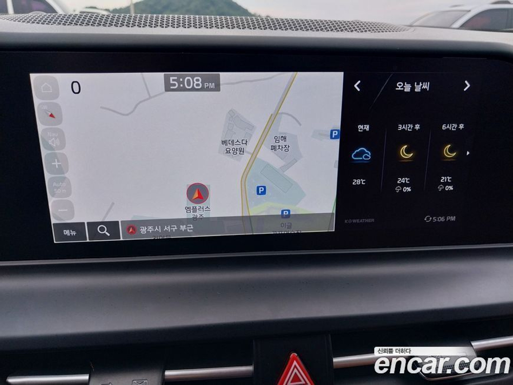 Kia The New Seltos Бензин 1.6 Turbo 4WD (09.2022)