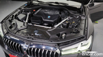 BMW 5 Series (G30) 530i xDrive M Sports (10.2020)