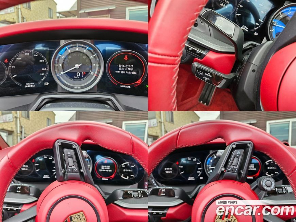 Porsche 911 (992) Carrera S Cabriolet (04.2021)