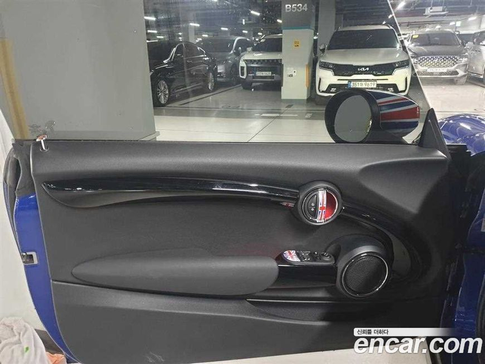 Mini Cooper HIGH (06.2020)
