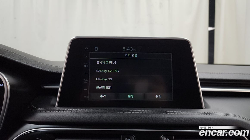 Genesis G70 2.0T AWD (08.2019)