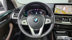 BMW X4 (G02) xDrive20i xLine (02.2023)