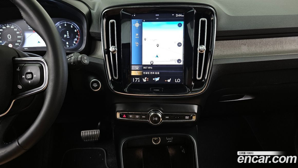 Volvo XC40 B4 Inscription (03.2022)