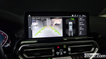 BMW X4 (G02) xDrive20i xLine (03.2022)