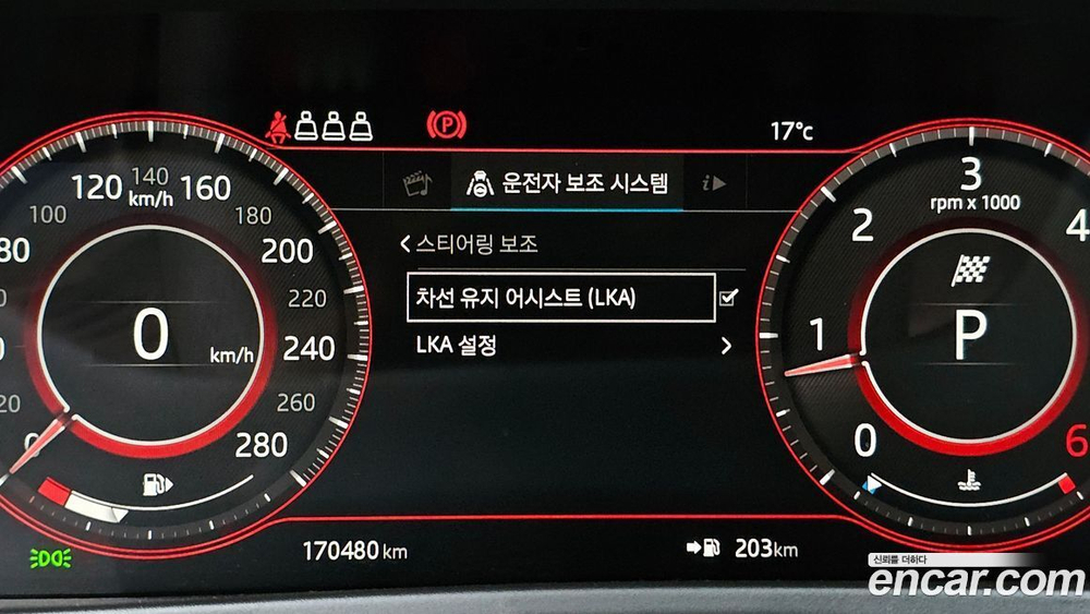 Jaguar F-PACE 20d Prestige (09.2019)
