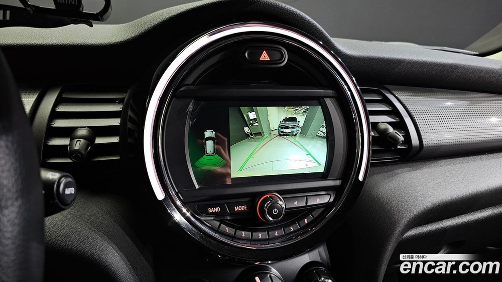 Mini Cooper Basic (06.2020)