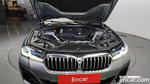 BMW 5 Series (G30) (11.2022)