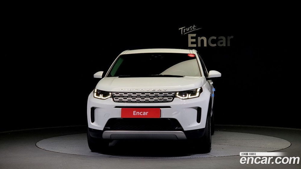Land Rover Discovery Sports 2 Generation D180 SE (03.2020)