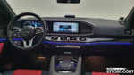 Mercedes-Benz GLE-Class W167 GLE400d 4MATIC Coupe (04.2023)