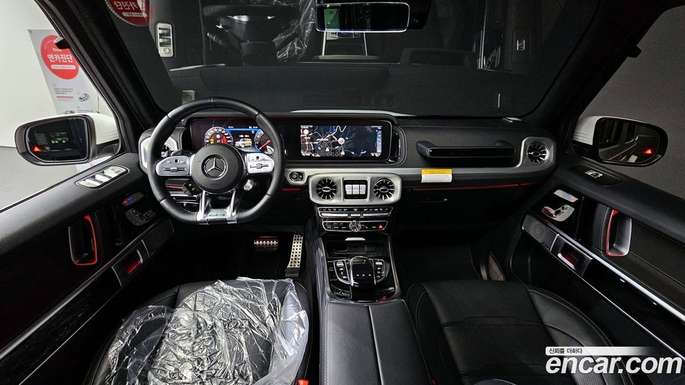 Mercedes-Benz G-Class W463b AMG G63 (09.2022)