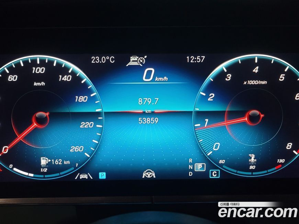 Mercedes-Benz E-Class W213 E250 Avangarde (09.2021)