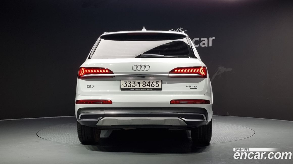 Audi Q7 (4M) 45 TDI Quattro (07.2020)