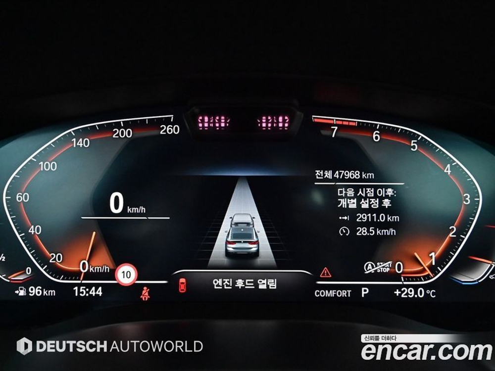 BMW 6 Series GT (G32) 630i xDrive Luxury (01.2022)