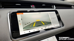 Land Rover Range Rover Evoque 2 Generation D150 S (04.2020)