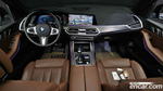 BMW X5 (G05) xDrive 30d M Sports (10.2022)