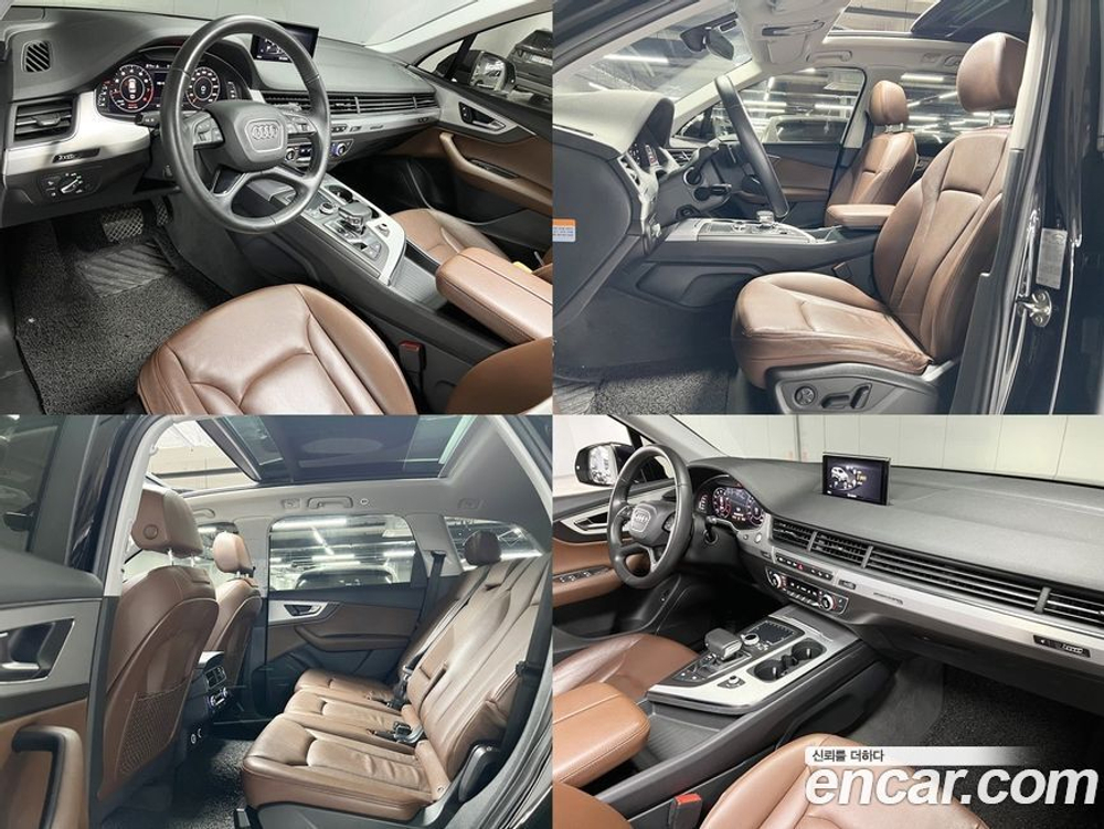 Audi Q7 (4M) 45 TFSI Quattro (09.2019)
