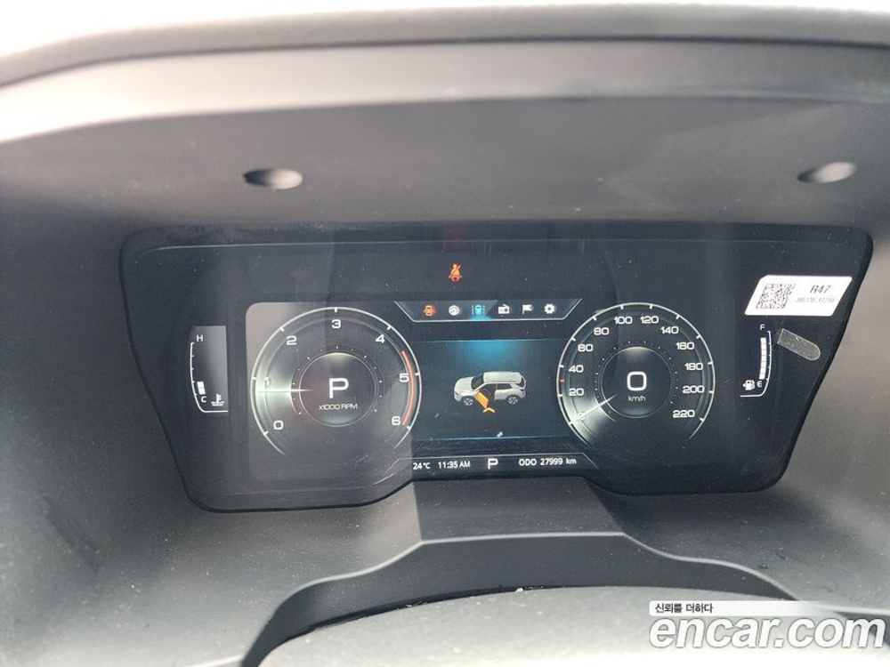 KG Mobility (Ssangyong) Beautiful Korando Дизель 1.6 2WD R-플러스 (06.2021)
