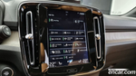 Volvo XC40 T4 Inscription (11.2019)