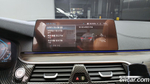 BMW 5 Series (G30) 530e M Sports (04.2020)