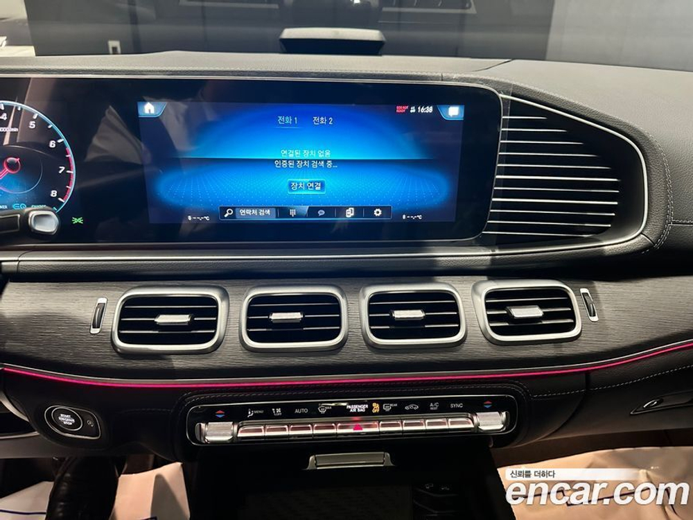 Mercedes-Benz GLE-Class W167 GLE450 4MATIC (09.2023)