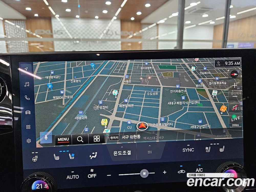 Lexus NX450h+ 2 Generation Premium (07.2023)