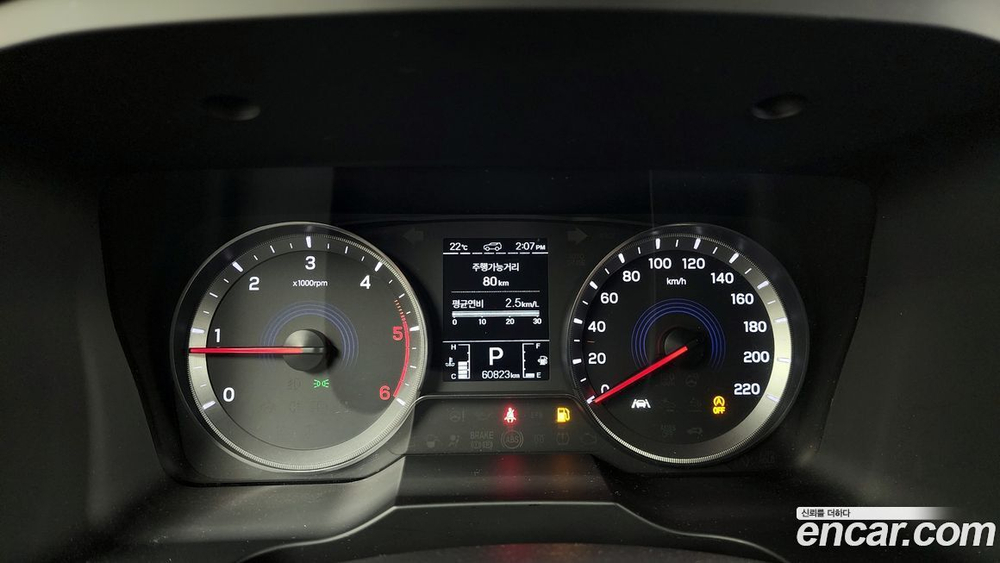 KG Mobility (Ssangyong) Beautiful Korando Дизель 1.6 2WD C5 (03.2020)