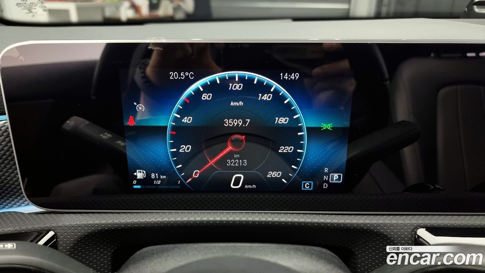 Mercedes-Benz A-Class W177 A250 4MATIC Sedan (09.2020)