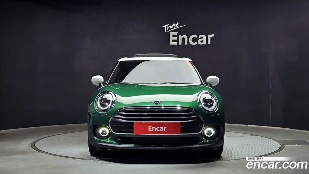Mini Cooper D Clubman High (05.2020)
