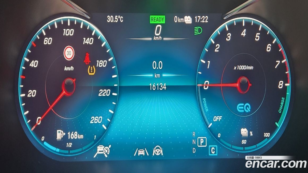 Mercedes-Benz GLC-Class X253 GLC300e 4MATIC Coupe (03.2021)