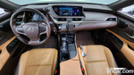 Lexus ES300h 7 Generation Executive (05.2021)