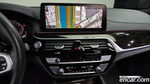 BMW 5 Series (G30) 520i M Sports (03.2022)