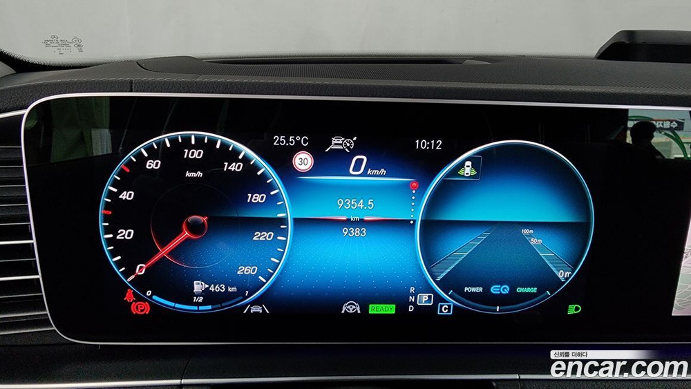 Mercedes-Benz GLE-Class W167 GLE450 4MATIC (06.2023)