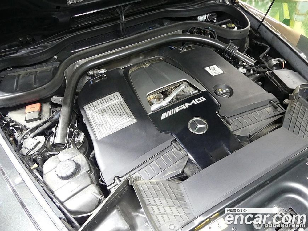 Mercedes-Benz G-Class W463b AMG G63 Manufacturing (11.2022)
