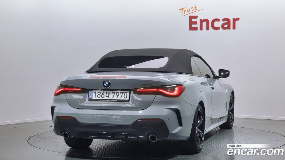 BMW 4 Series (G22) 420i Online Exclusive Convertible (08.2022)