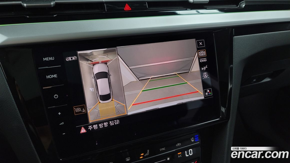 Volkswagen Arteon 2.0 TDI Prestige (11.2022)