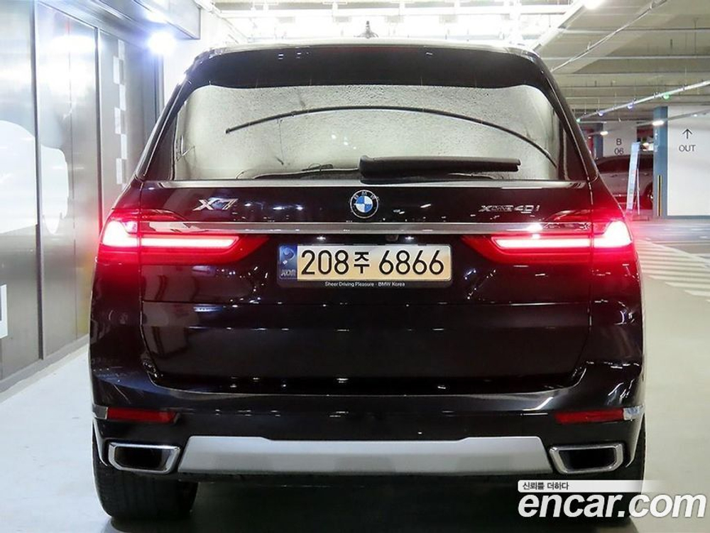BMW X7 (G07) xDrive 40i Design Pure Excellence 6-и местный (05.2021)