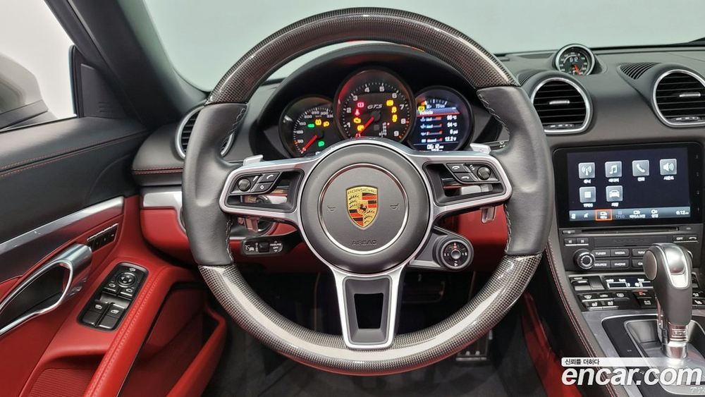 Porsche 718 Boxster 4.0 GTS (04.2021)