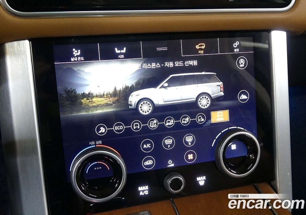 Land Rover Range Rover 4 Generation 4.4 SDV8 AB Дизель (01.2020)