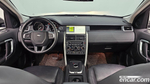 Land Rover Discovery Sports 2.0 TD4 SE (150마력) (01.2020)