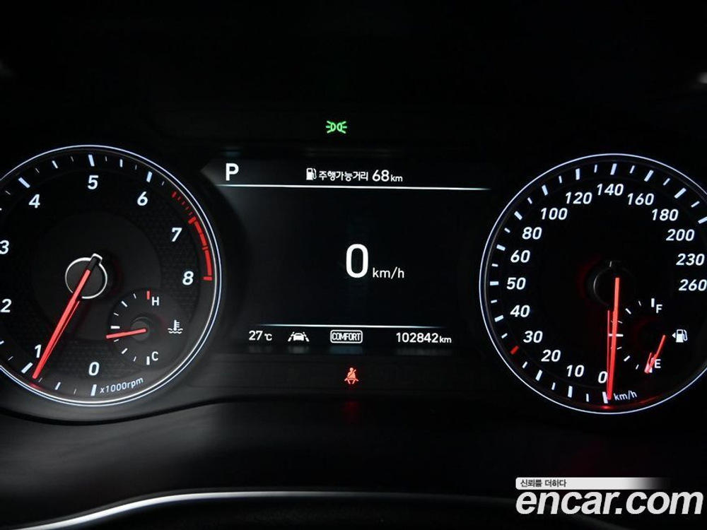 Genesis G70 2.0T AWD (08.2020)