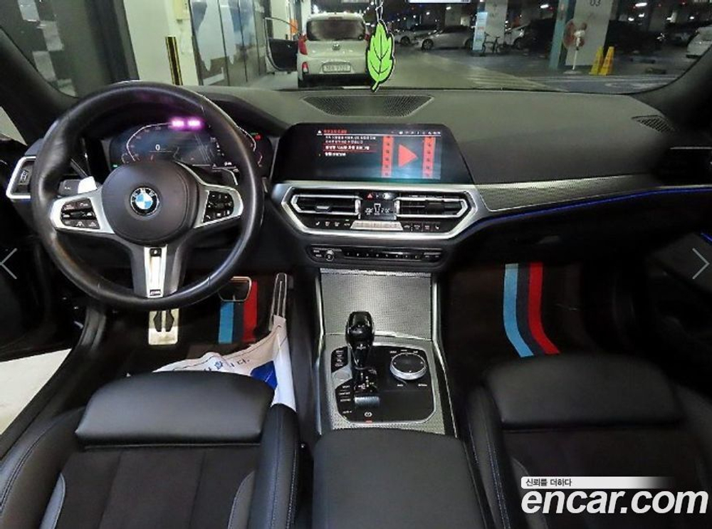 BMW 3 Series (G20) 320i M Sports (05.2021)