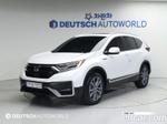 Honda CR-V 5 Generation 2.0 Hybrid Touring 4WD (11.2022)