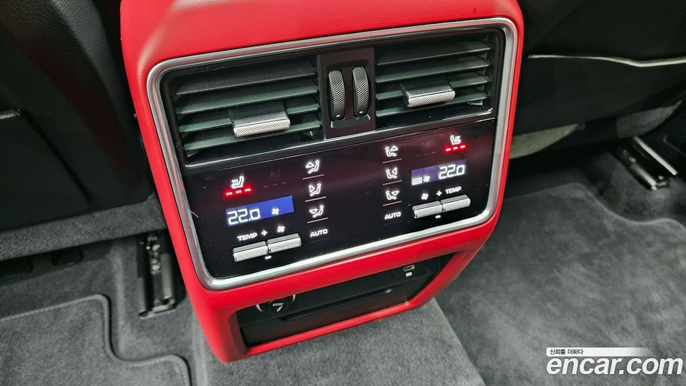 Porsche Cayenne (PO536) 3.0 (12.2020)