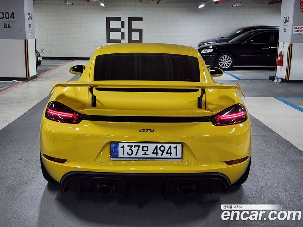 Porsche 718 Cayman 4.0 GT4 (12.2022)