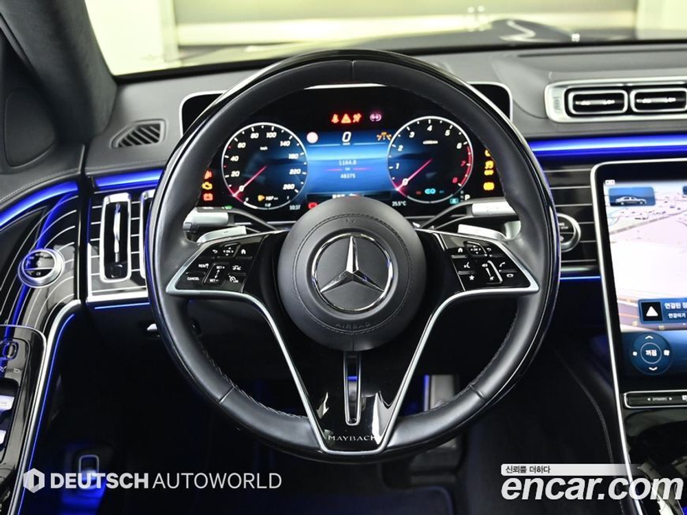 Mercedes-Benz S-Class W223 Maybach S580 4MATIC (12.2021)